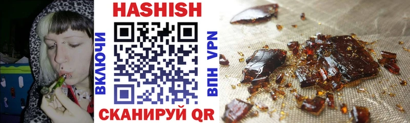 Хочу наркоту Кириллов МАРИХУАНА  Alpha-PVP  ГАШ  МЕФ 