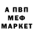 КЕТАМИН VHQ BLACKrar