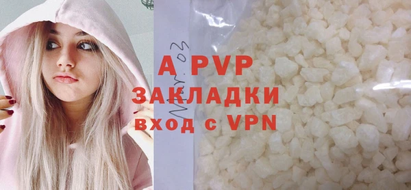 МДПВ Бугульма