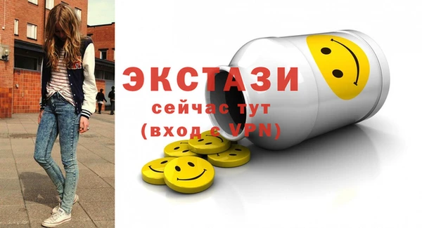 метадон Бородино