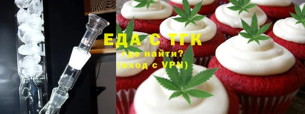 МДПВ Бугульма