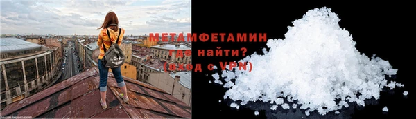 МДПВ Бугульма