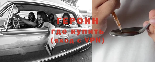 МДПВ Бугульма
