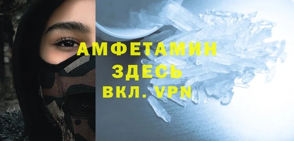 метадон Бородино