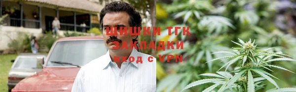 МДПВ Бугульма