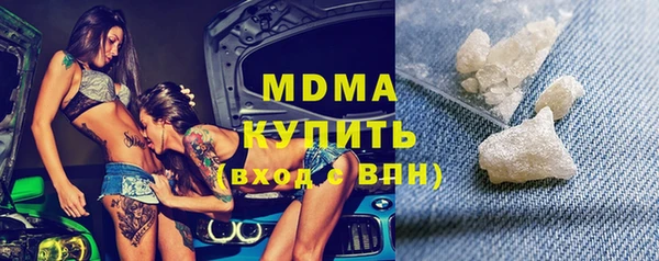 МДПВ Бугульма