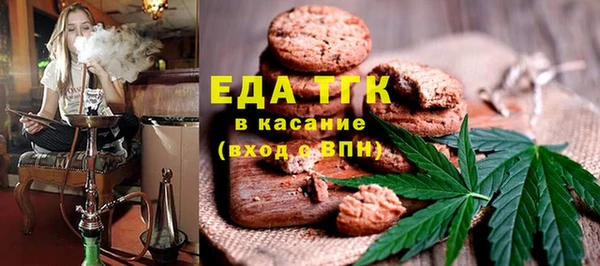 МДПВ Бугульма