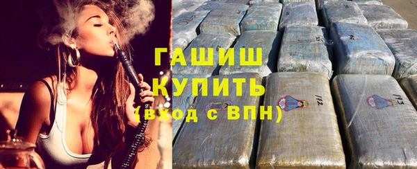 МДПВ Бугульма