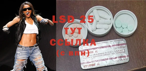 МДПВ Бугульма