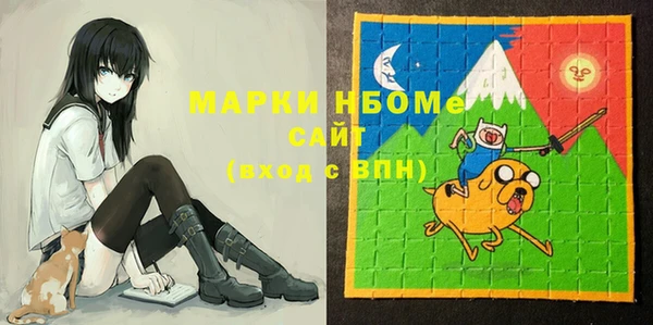 МДПВ Бугульма