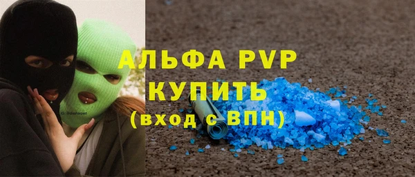 метадон Бородино