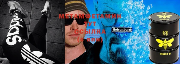МДПВ Бугульма