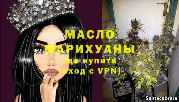 МДПВ Бугульма