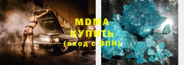 МДПВ Бугульма