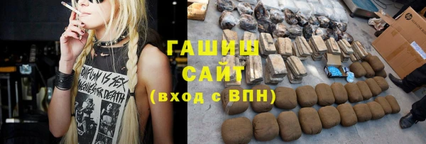 МДПВ Бугульма