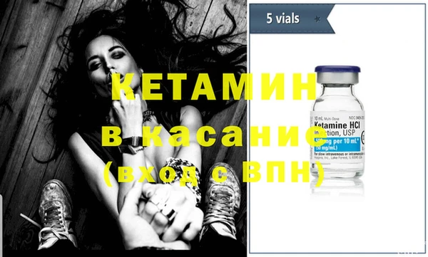 МДПВ Бугульма