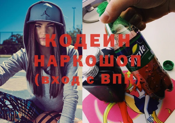 МДПВ Бугульма